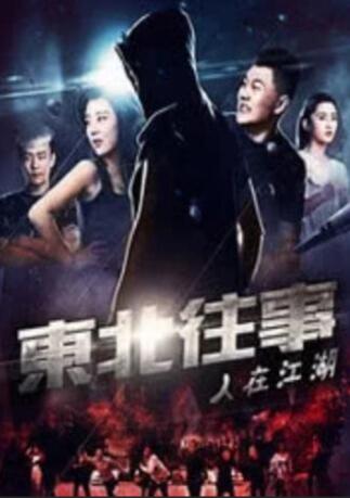 risingstorm2进不去_免费