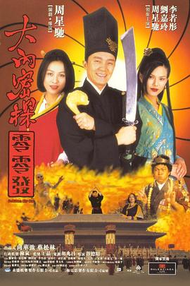 brother打印机dcp7180dn驱动