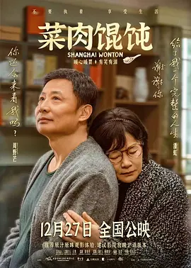 会员制餐厅在线观看