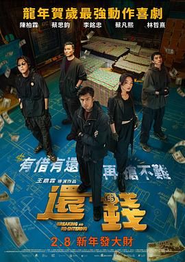 性欲强的母亲把我爱的男朋友睡了