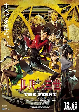 8av国产精品爽爽va在线观看