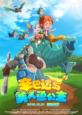 五月婷婷在线视频