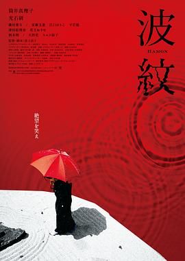 草莓视频免费在线观看