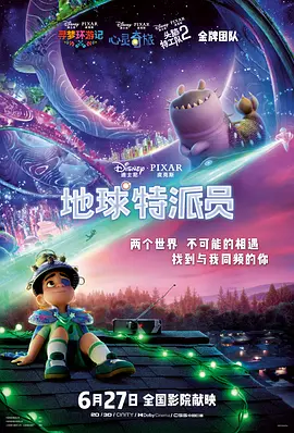 日韩高清一区二区三区不卡