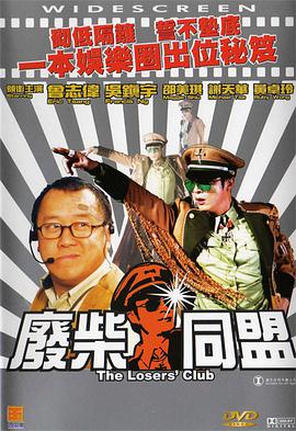 电影 午夜 写真 福利