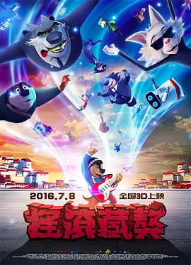 伊人久久综在合线亚洲不卡