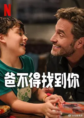 av影片播放