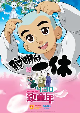 欧美日韩不卡码一区二区三区