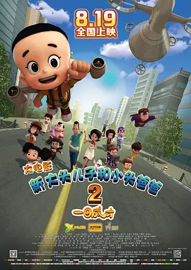 久久99久久精品免费思思6