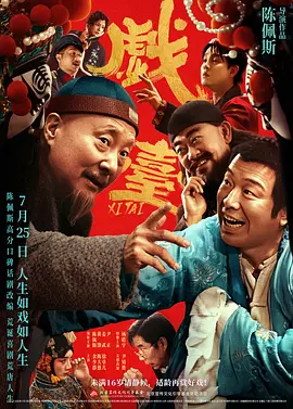 国产日韩亚洲欧美在线