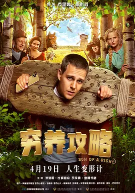 掀裙子打翘臀校花屁屁网站
