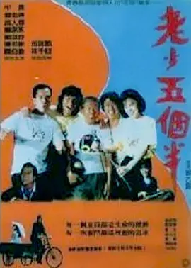 欧洲精品一区色