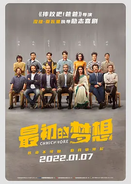 他扒开我的内裤把舌头进去动态图