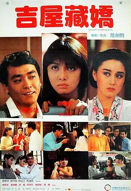 97精品国产自在现线免费观看