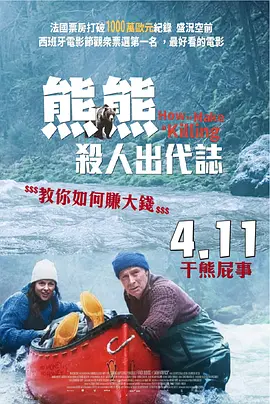 婷婷视频网