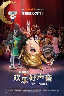 强制中出し～大桥未久0