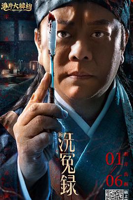 河南教育资源网