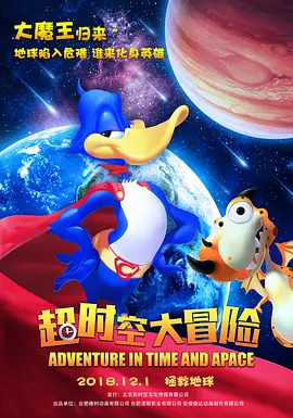 摄影社与搭档