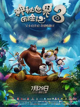 亚洲黄色三级