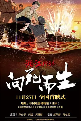 中文亚洲欧美日韩无线码