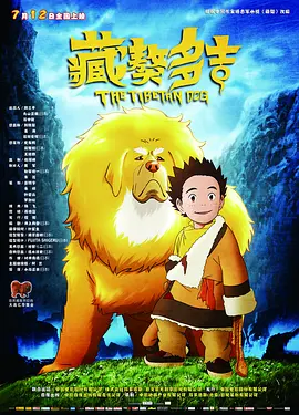 99九九热