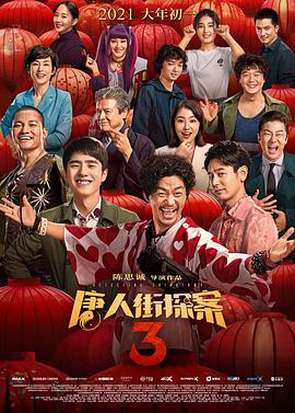 性之圆吧国模私拍150p