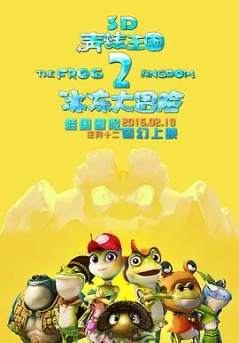 日韩一区二区精品在线观看
