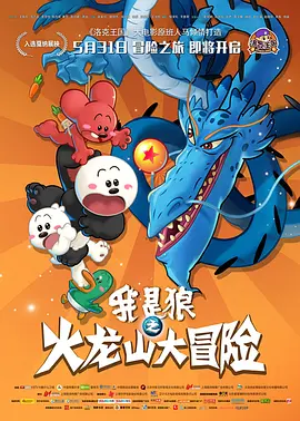 欧美一级毛片片免费
