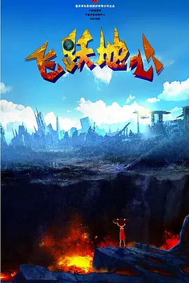 交videos老少配com