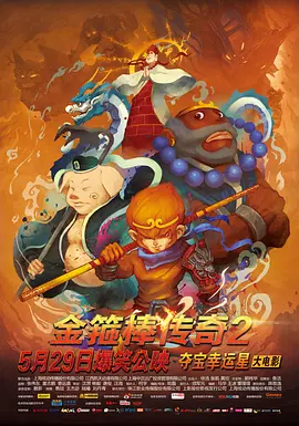 国产亚洲精品热视频在线观看