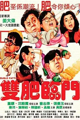 欧美日韩欧美一区二区