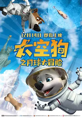 情事不要结婚要恋爱