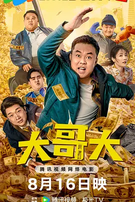 亚洲精品伊人久久久久