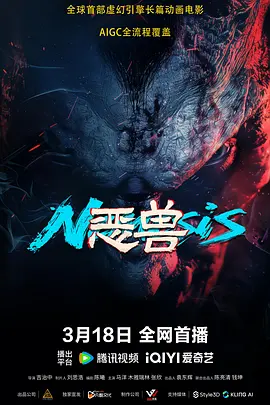 99久久婷婷免费国产综合精品