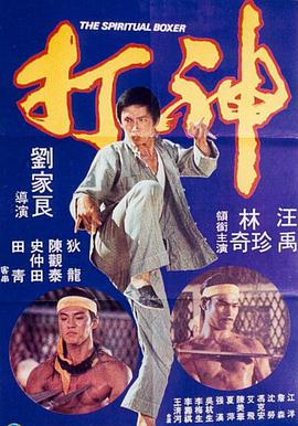 日韩福利影院