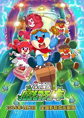 欧美综合在线观看