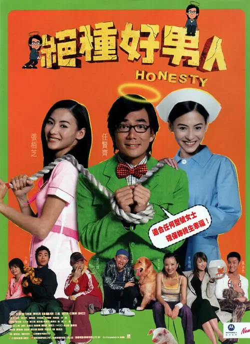 97精品伊人久久久大香线蕉