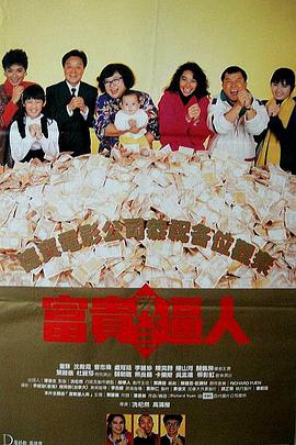 99在线观看国产