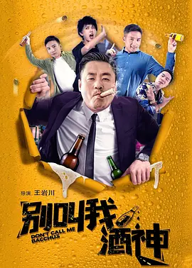 五月天婷婷色综合