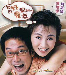 黑人 3p