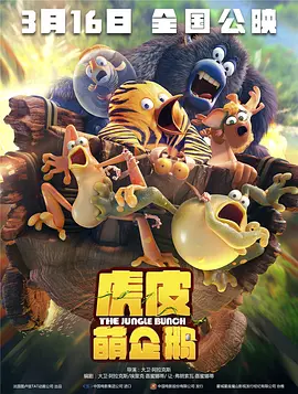 国产一区二区免费福利片