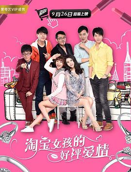 黄色欧美在线观看