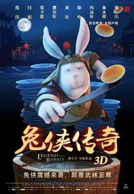 色天堂在线视频