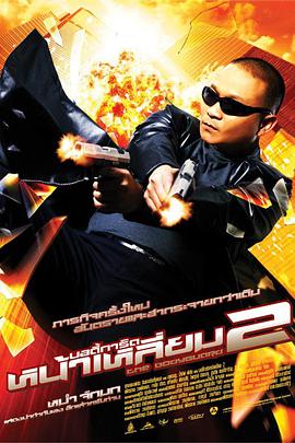 理论片午午伦夜理片久久