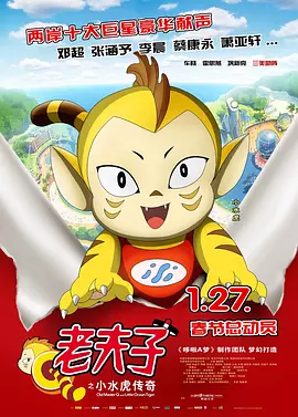 日韩丝袜美女啪啪