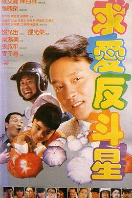 日本不卡网站