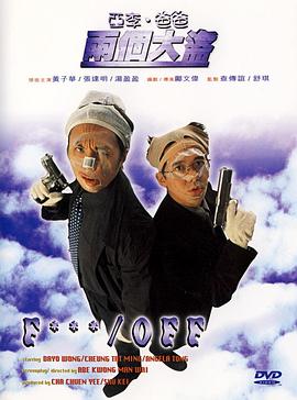 国产精品女在线观看