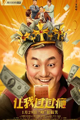 久久精品国产精品亚洲综合