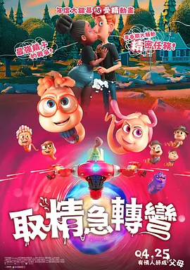 狠狠色丁香婷婷久久综合蜜芽