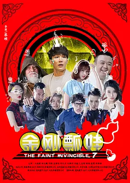 四虎国产精品永久地址99新强